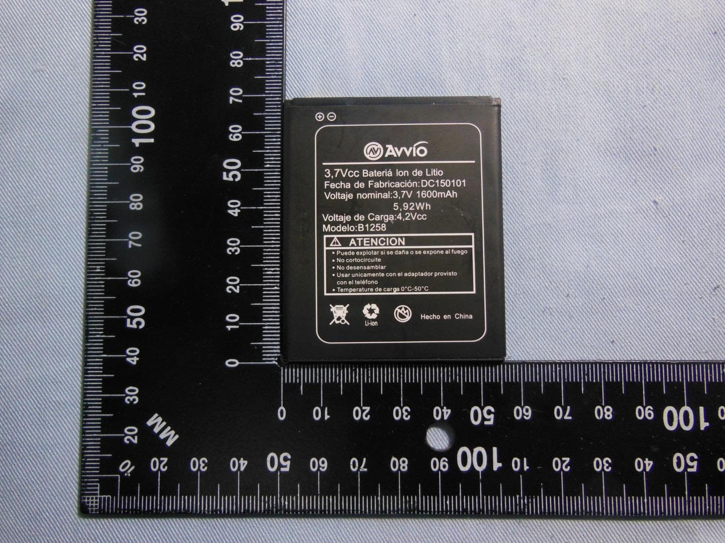 Smart phone - FCC ID WVBA787X - Brightstar Corporation