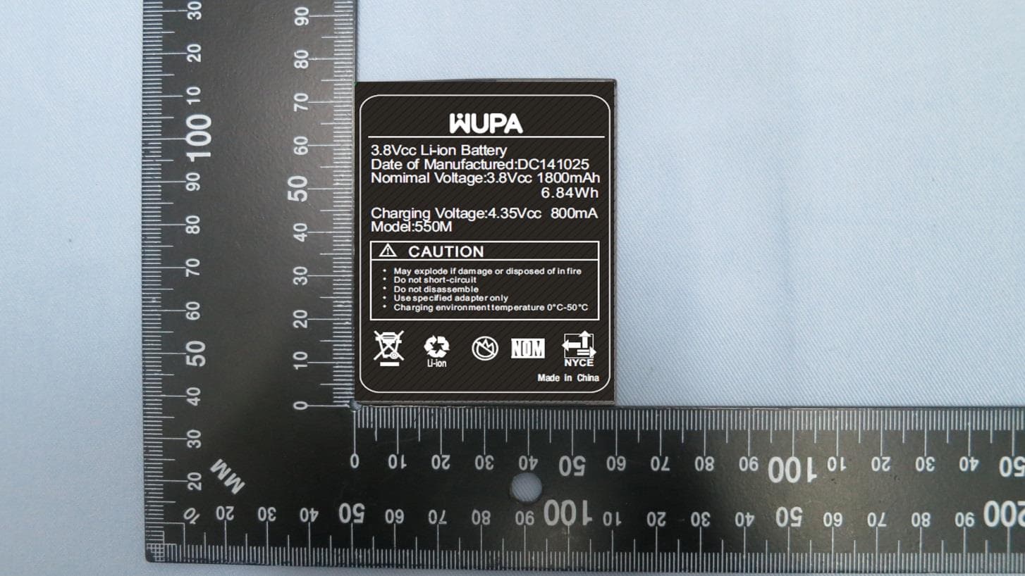 Mobile phone - FCC ID WVBA794X - Brightstar Corporation