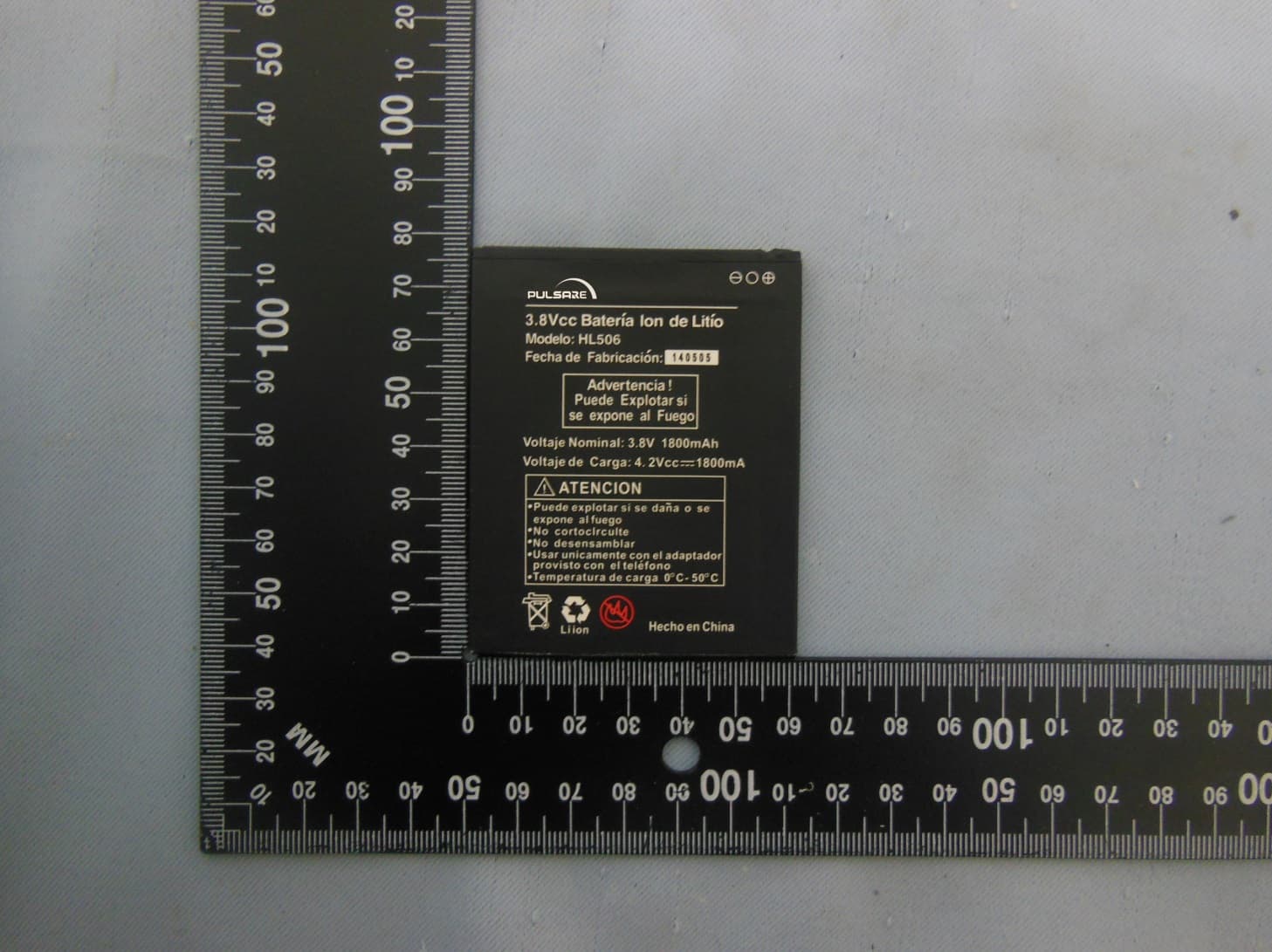 Mobile phone - FCC ID WVBA795X - Brightstar Corporation