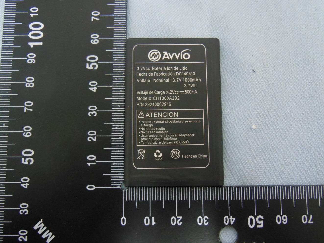 GSM&WCDMA mobile phone - FCC ID WVBA814X - Brightstar Corporation