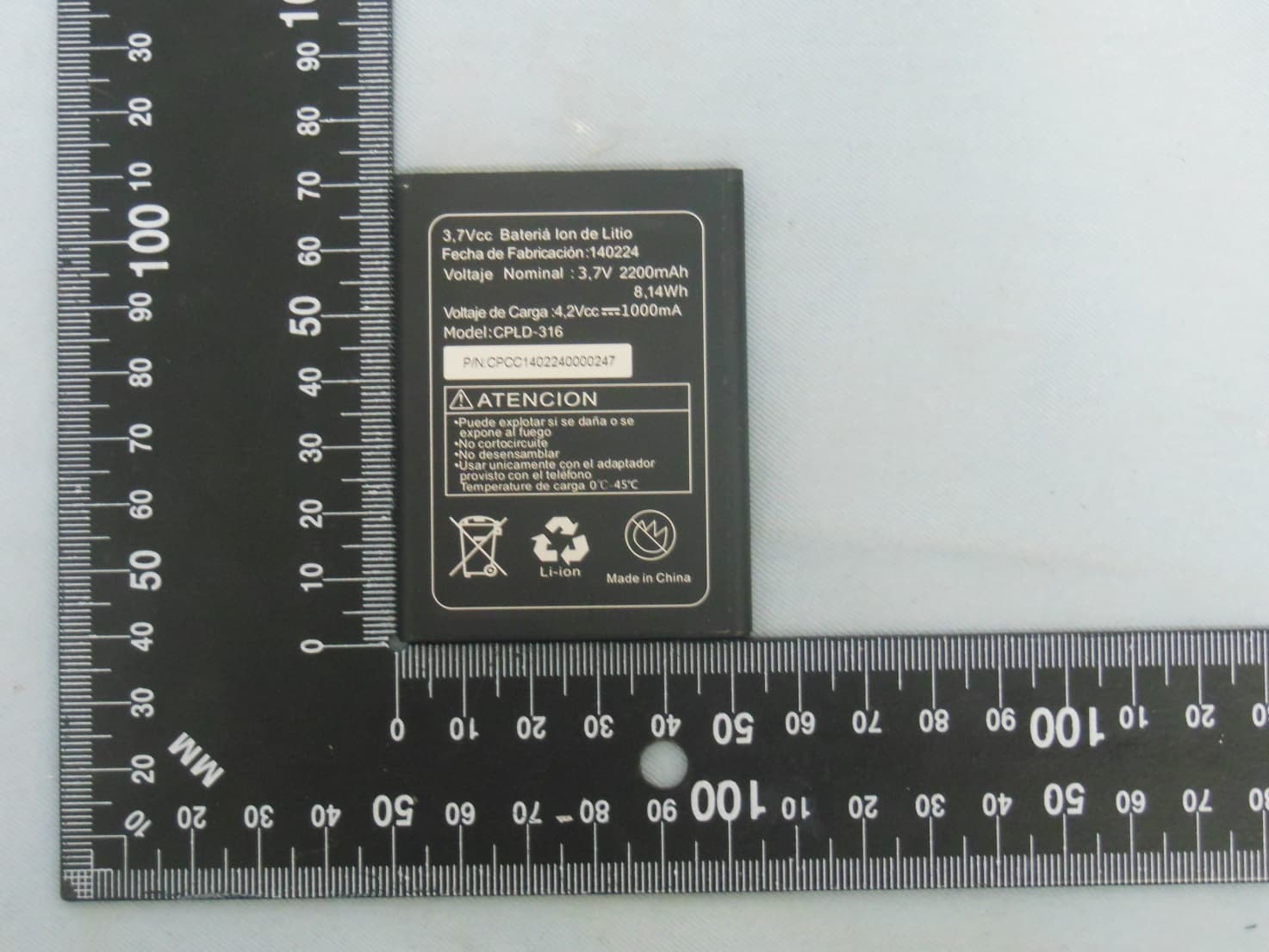 Mobile Phone - FCC ID WVBAL500 - Brightstar Corporation