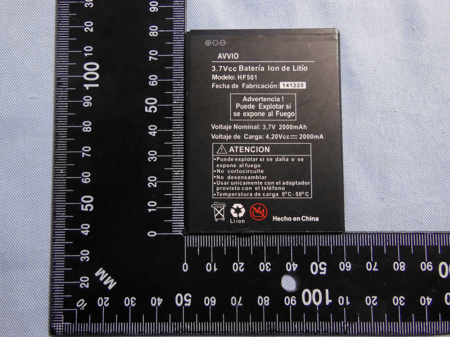 Mobile phone - FCC ID WVBAL600X - Brightstar Corporation
