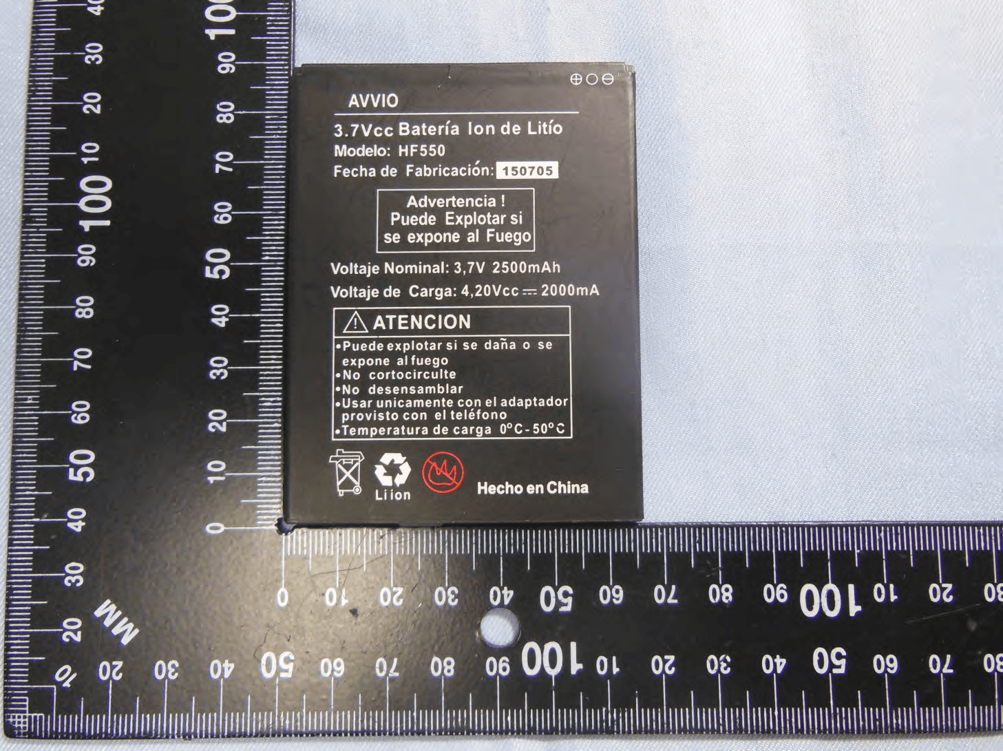 Mobile Phone - FCC ID WVBAL800X - Brightstar Corporation