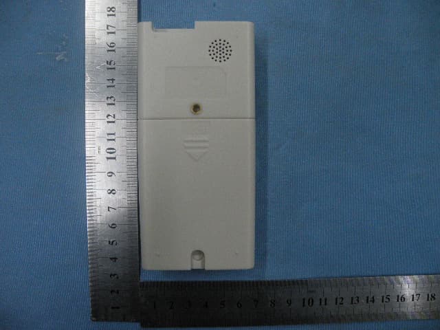 Handheld Pulse Oximeter - FCC ID WWIMD300M122 - Beijing Choice Electronic Technology Co., Ltd.
