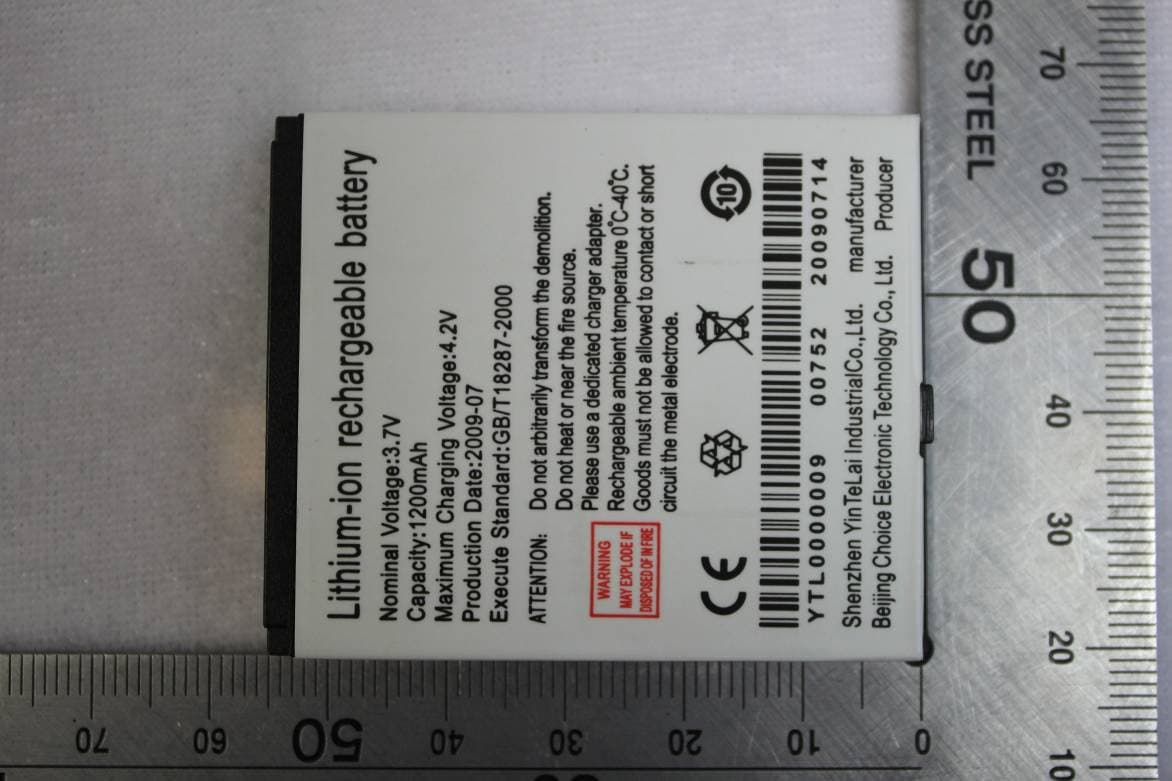 Pulse Oximeter - FCC ID WWIMD300W4 - Beijing Choice Electronic Technology Co., Ltd.