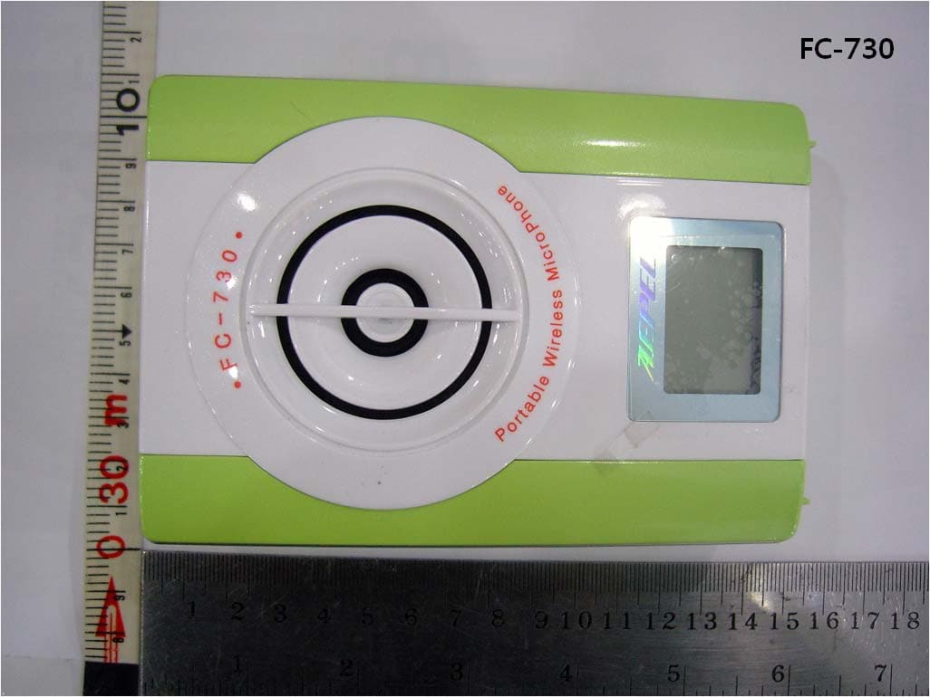 WIRELESS SPEAKER - FCC ID X2LAEPEL-2 - AEPEL INC.