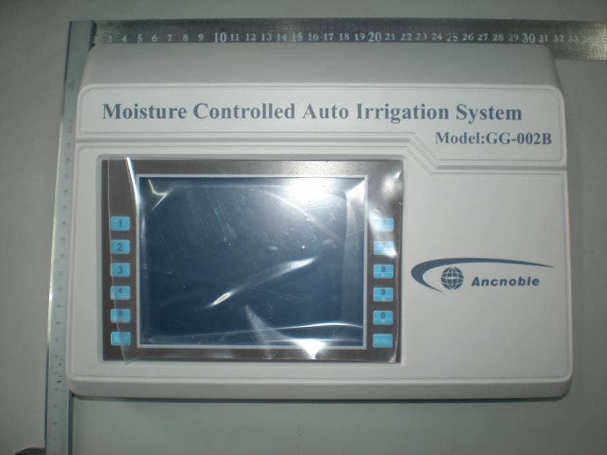Group main controller - FCC ID XARGG-002B - ANC Technology