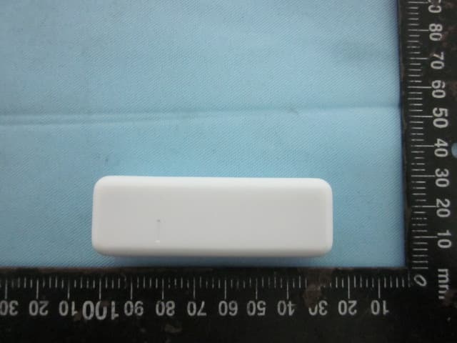 Wireless Environment sensor - FCC ID XBTSCT-230 - United Integrated Services CO., LTD.