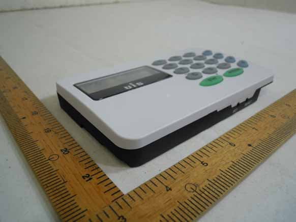 Wireless Console Controller - FCC ID XBTWCC-120 - United Integrated Services CO., LTD.