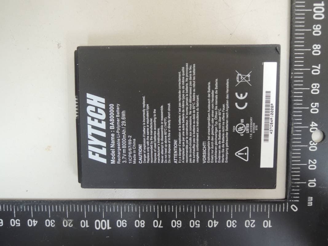 P265 - FCC ID XHM-P265L31 - FLYTECH TECHNOLOGY CO., LTD