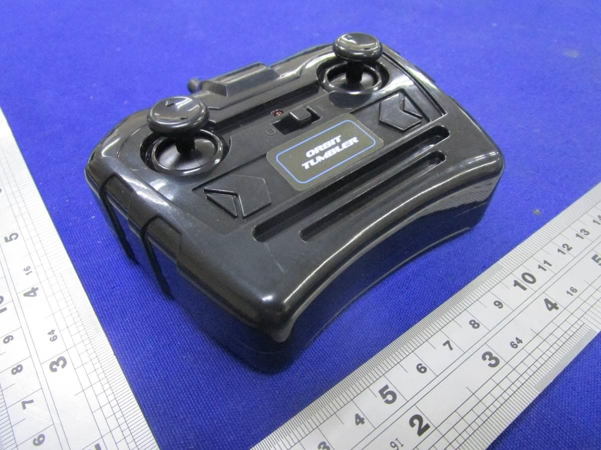 Toy RC Orbit Tumbler - FCC ID XHT-10087-20 - Guangdong Yinrun Industry Co., LTD.