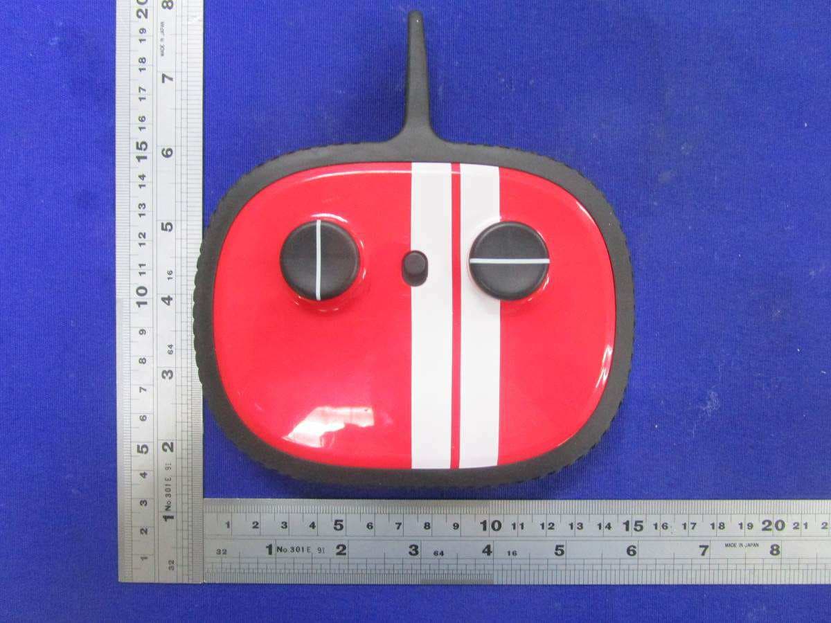 Toy RC Speed Bumper Road Rage - FCC ID XHT-1012348 - Guangdong Yinrun Industry Co., LTD.