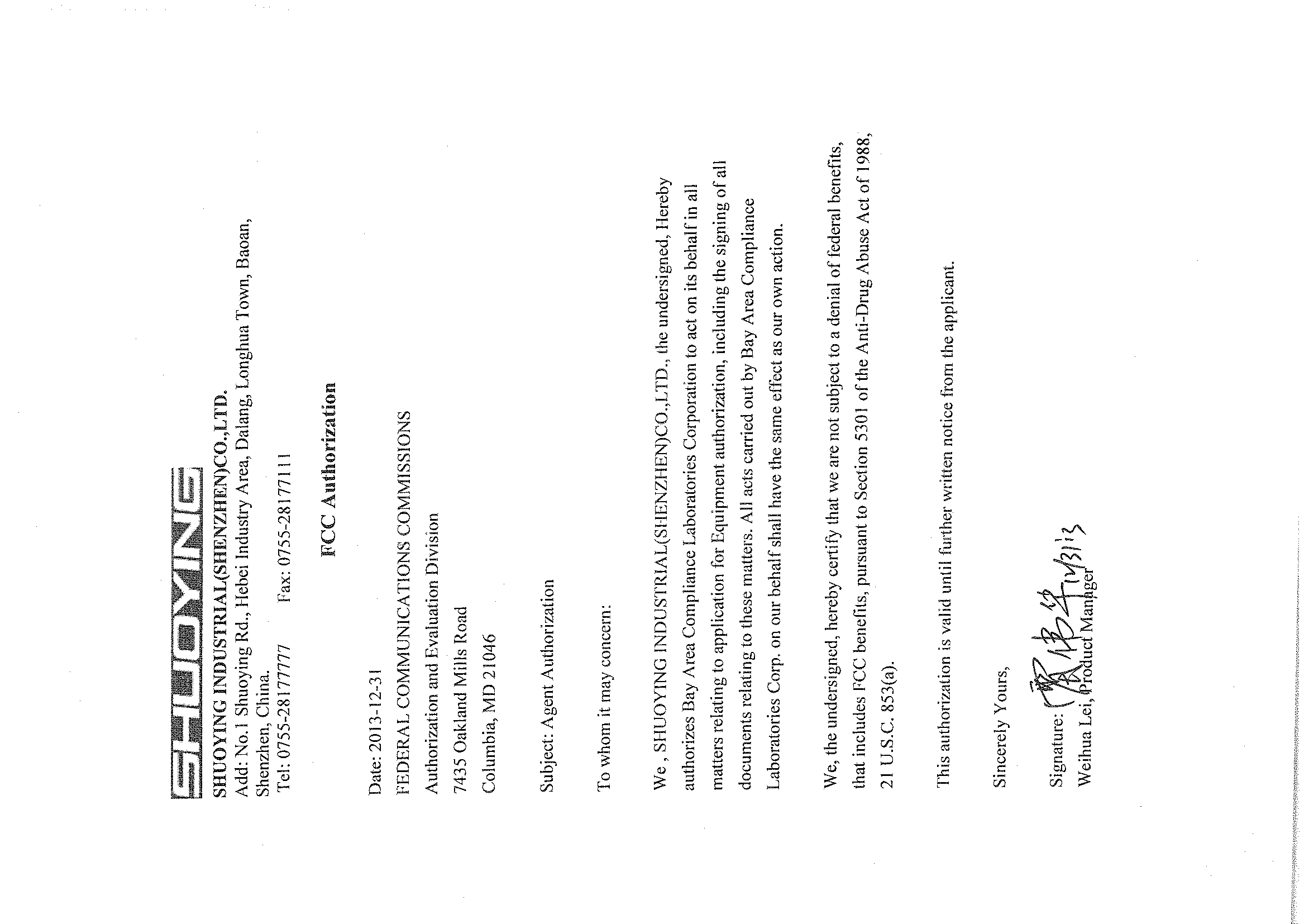 Mobile Internet Devices - FCC ID XJN-PM0739X - SHUOYING INDUSTRIAL (SHENZHEN) CO., LTD.