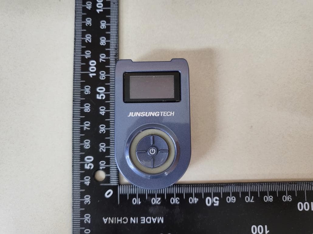 Guide System - FCC ID XNK-GS15 - JUNSUNGTECH Co., Ltd.
