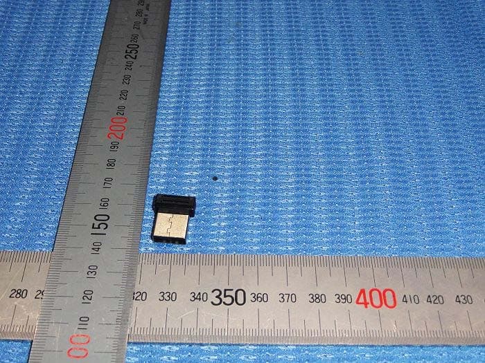 Receiver of Wireless Keyboard - FCC ID XQLS-KW258SL-D - Guangzhou Sunday Electronics Co., Ltd.