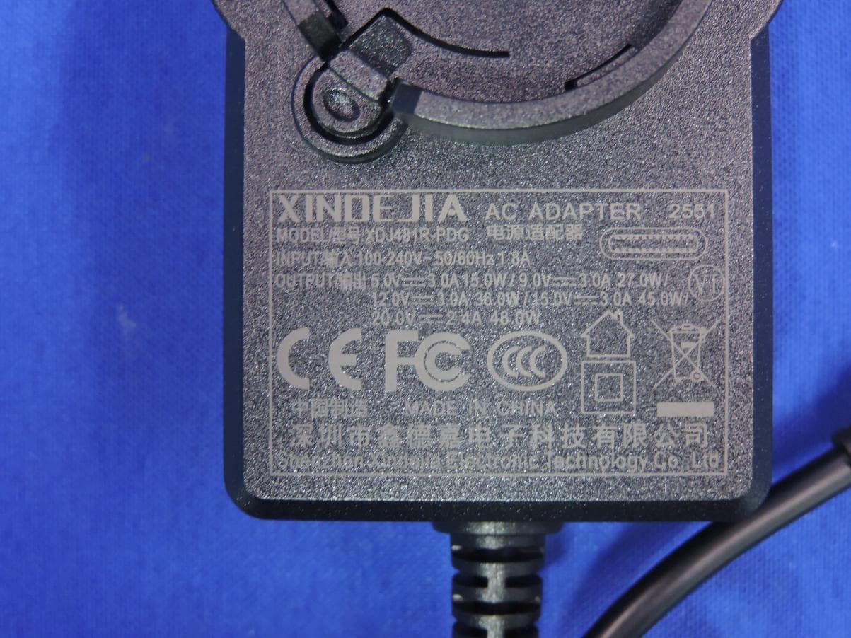 Automotive Diagnostic Tool - FCC ID XUJOADDPD1005A - Launch Tech Co., Ltd.