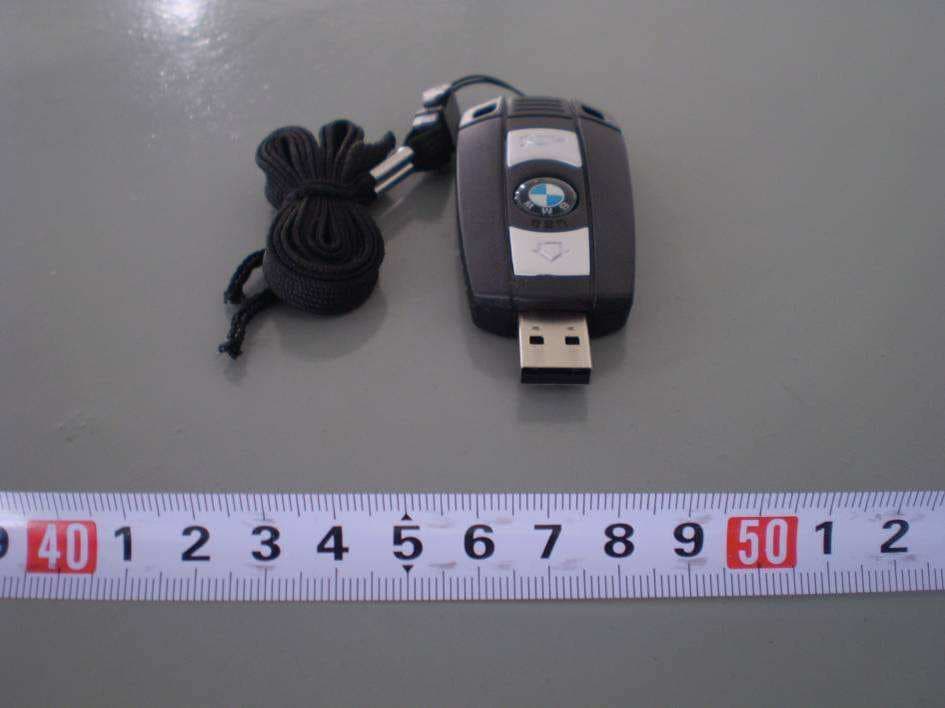 BMW USB Stick - FCC ID XZJ-BR-USB - Bron International Ltd.