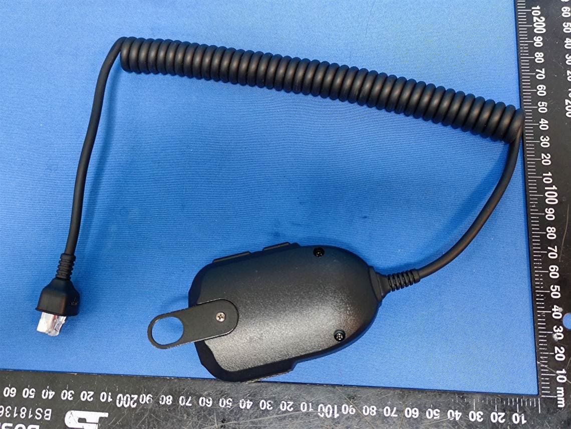 GMRS Remote Mount Mobile Radio WITH NOAA - FCC ID Y23GM-2520 - Iradio Electronics Co., Ltd.