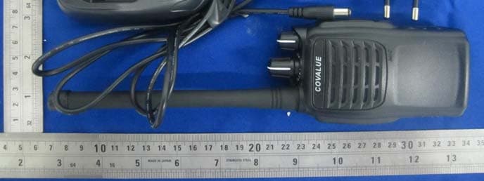 Two Way Radio - FCC ID Y4GCU500-1 - SHENZHEN COVALUE COMMUNICATIONS CO., LTD.