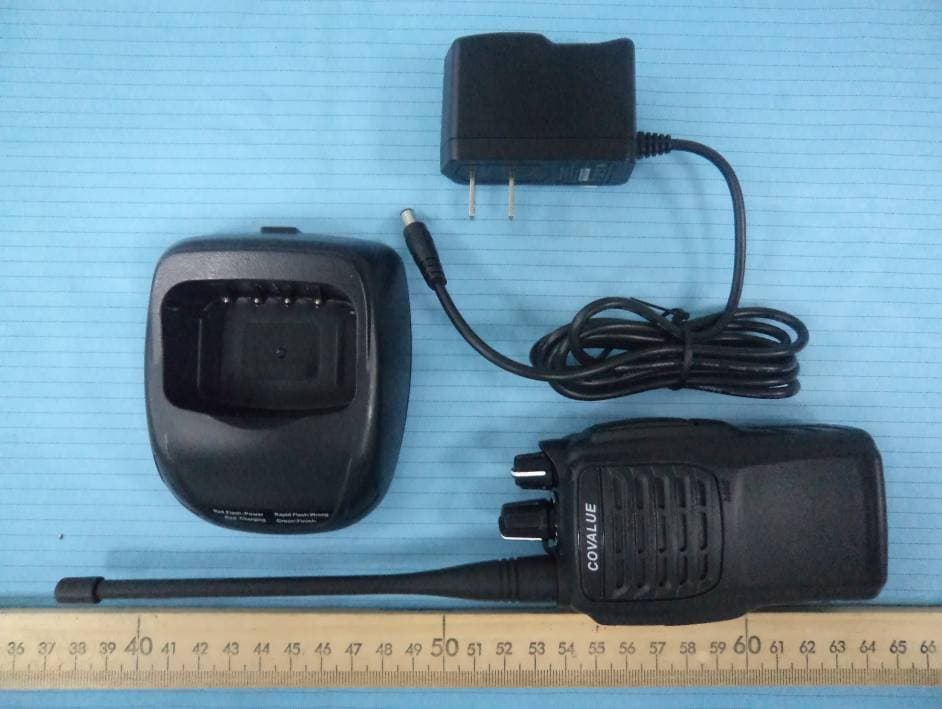 Two Way Radio - FCC ID Y4GCU500-2 - SHENZHEN COVALUE COMMUNICATIONS CO., LTD.
