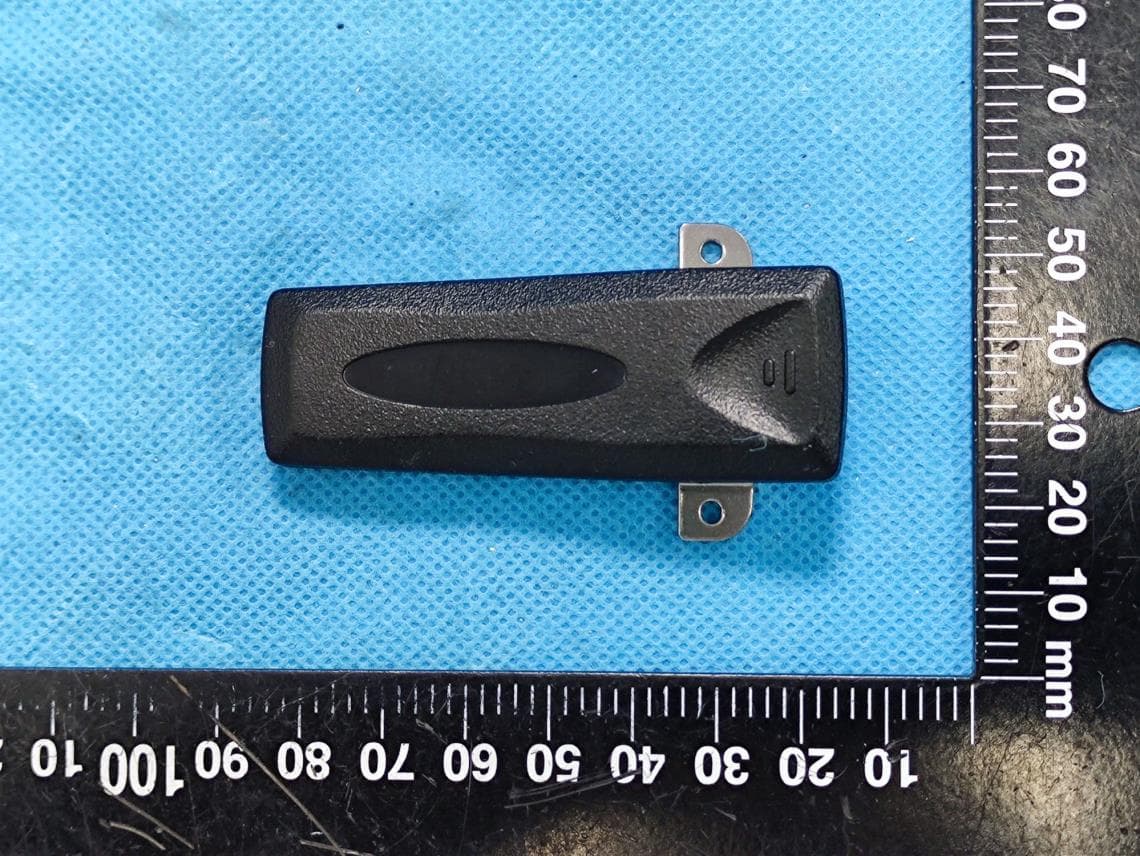 Two Way Radio - FCC ID Y4GDR5810S-1 - SHENZHEN COVALUE COMMUNICATIONS CO., LTD.