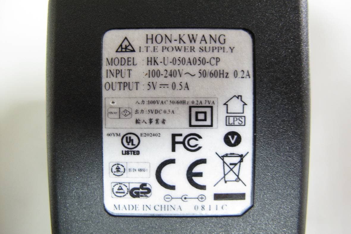 Game Controller - FCC ID Y4O-ICG05 - INMUSIC BRANDS INC