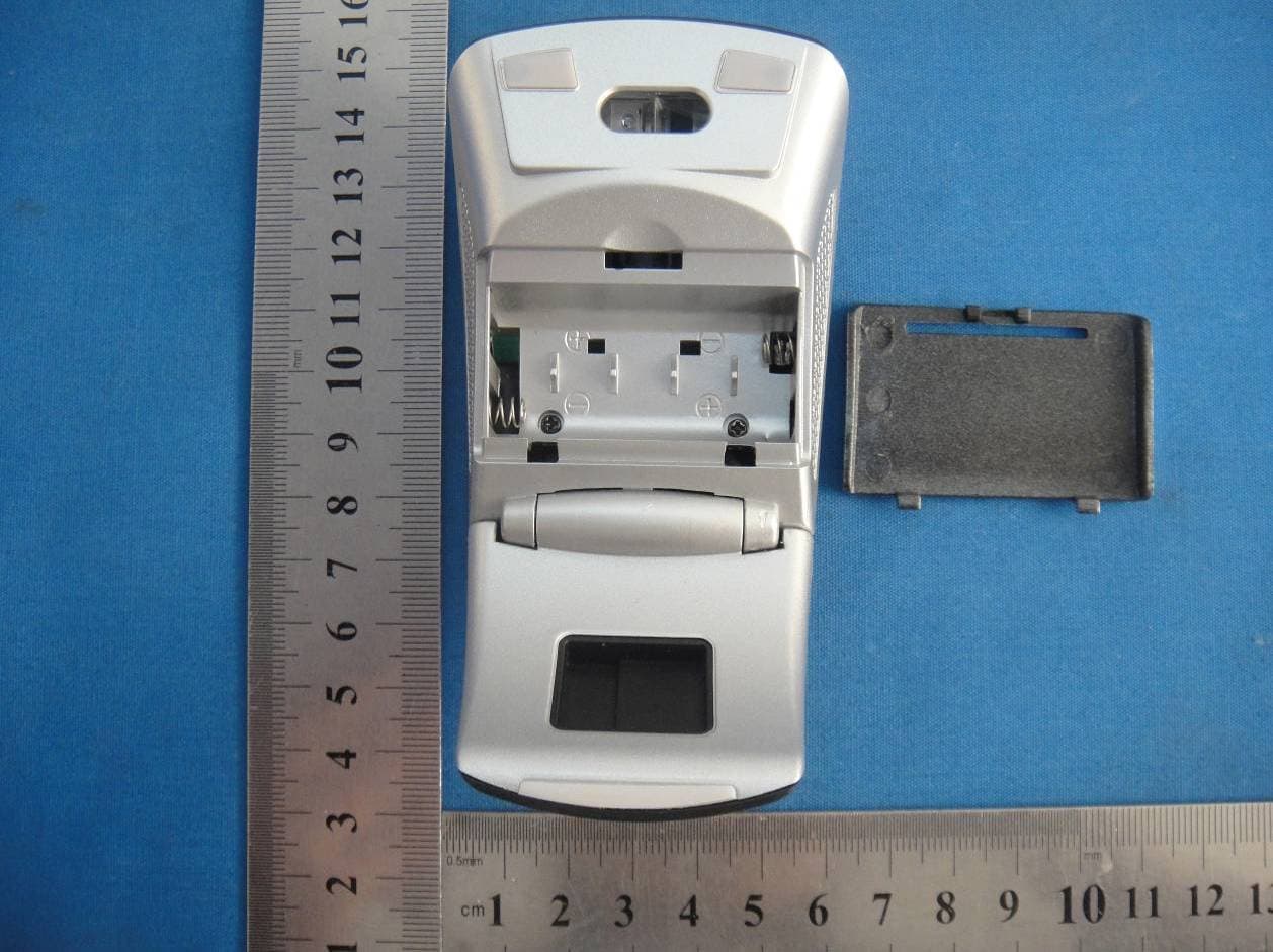 2.4G WIRELESS MOUSE - FCC ID Y4PBD-8608 - Shenzhen Bondidea Technology Co., LTD