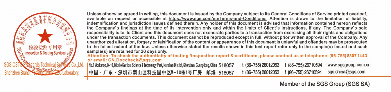 Bluetooth Module - FCC ID YE3FSC-BT909C - DT Research, Inc.