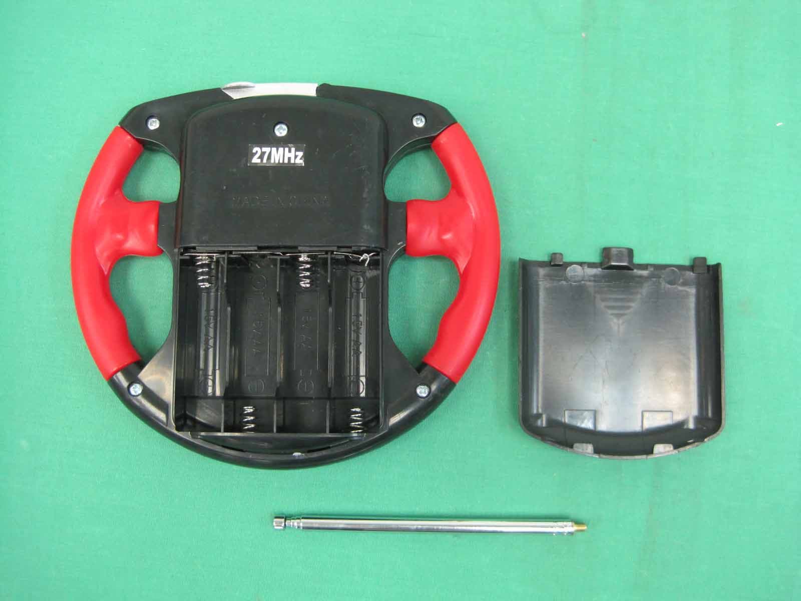 27 MHz R/C CAR - FCC ID YEJSHENQIWEI-4 - CREATE TOYS FACTORY