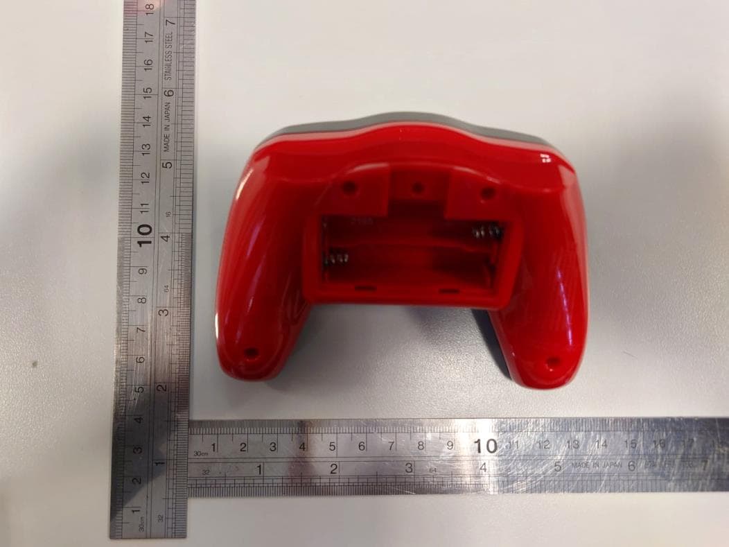 Short Range Device - Remote Control Toy Transmitter (2.4GHz) - FCC ID YFA370410531 - Carrera Toys GmbH