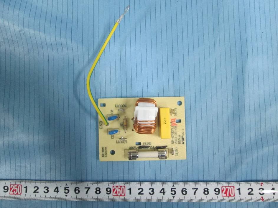 Microwave Oven - FCC ID YI4DW20MXL - Zhongshan Donlim Weili Electrical Appliances Co., Ltd.