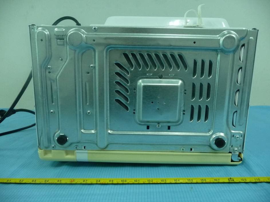 Microwave Oven - FCC ID YI4DW20UX79L - Zhongshan Donlim Weili Electrical Appliances Co., Ltd.