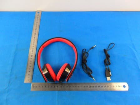 Bluetooth headphone - FCC ID YILMH306B - SHENZHEN CHENGYAN SCIENCE & TECHNOLOGY CO., LTD