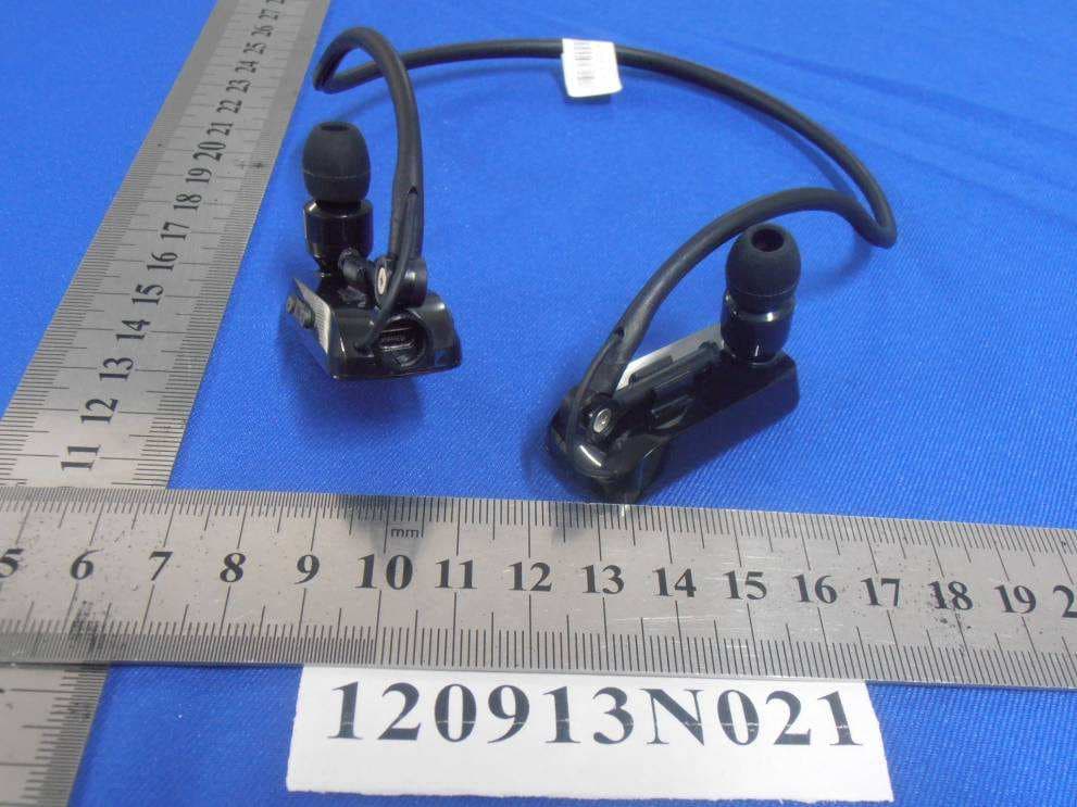 Bluetooth Headphone - FCC ID YILMH809 - SHENZHEN CHENGYAN SCIENCE & TECHNOLOGY CO., LTD