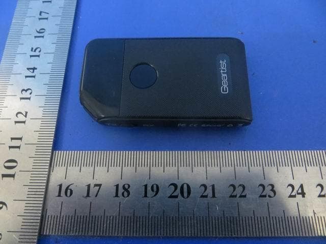 Dual mode Bluetooth Transceiver - FCC ID YIZRT419 - Shenzhen Riitek Technology Co., Ltd
