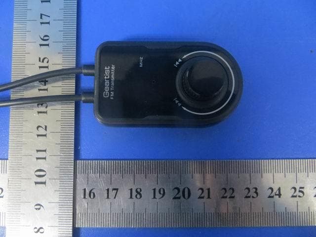 FM transmitter - FCC ID YIZRT507 - Shenzhen Riitek Technology Co., Ltd