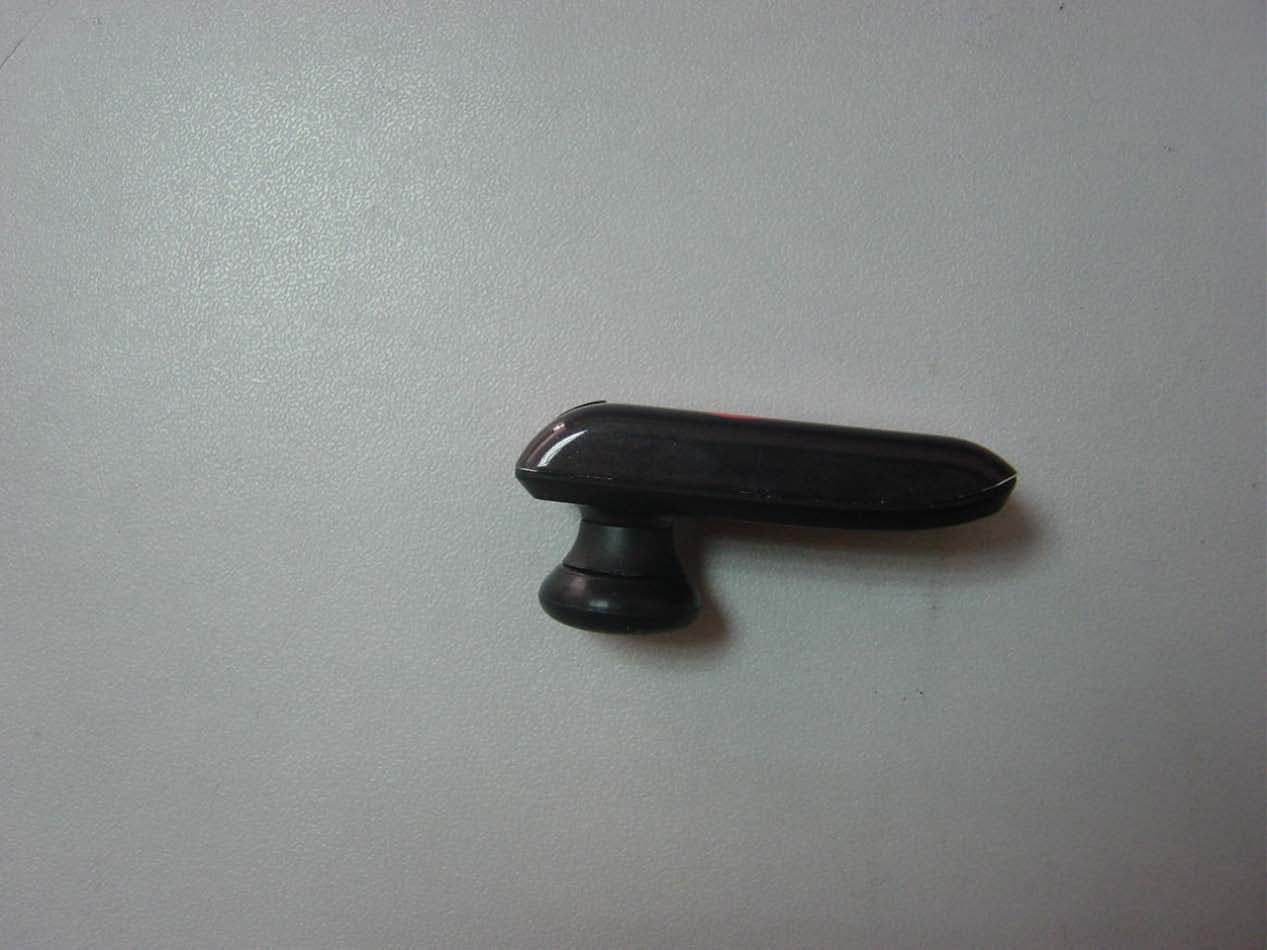 BLUETOOTH EARPHONE - FCC ID YK809SL - Earloomz LLC