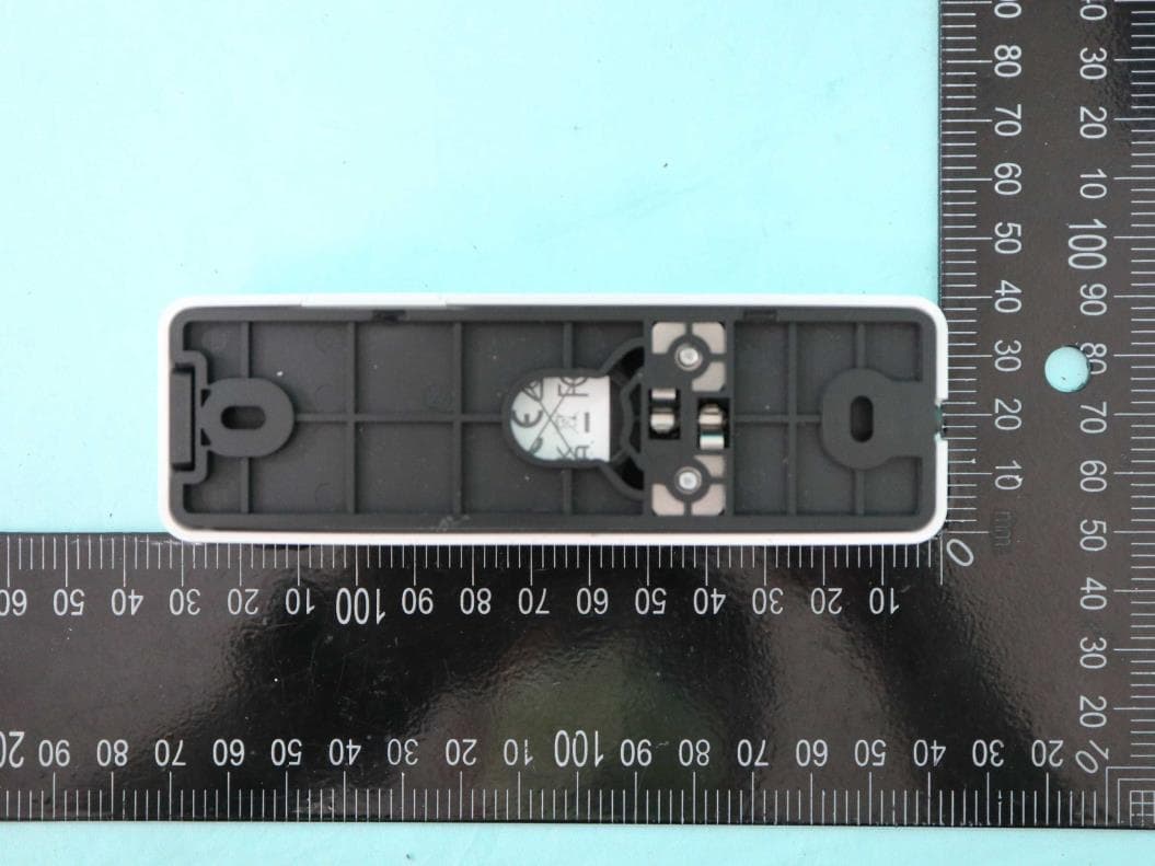 Video Doorbell - FCC ID YL6VDB750 - Alarm.com Incorporated