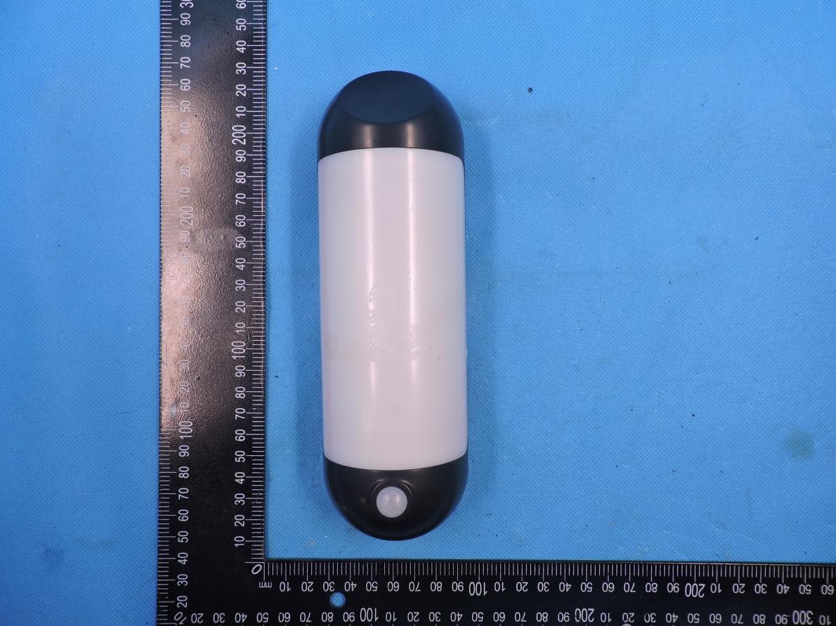 CU MOTION - FCC ID YLW-600606-09918 - Hampton Direct, Inc.