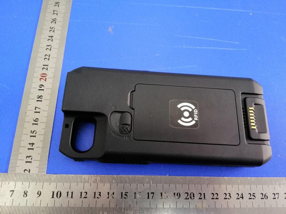LineaPro 7 Industrial - FCC ID YRW-LINEAPRO7I - DATECS LTD.