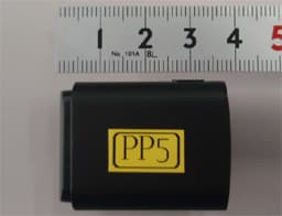 Communication Unit - FCC ID YSKPP1 - OM Digital Solutions Corporation