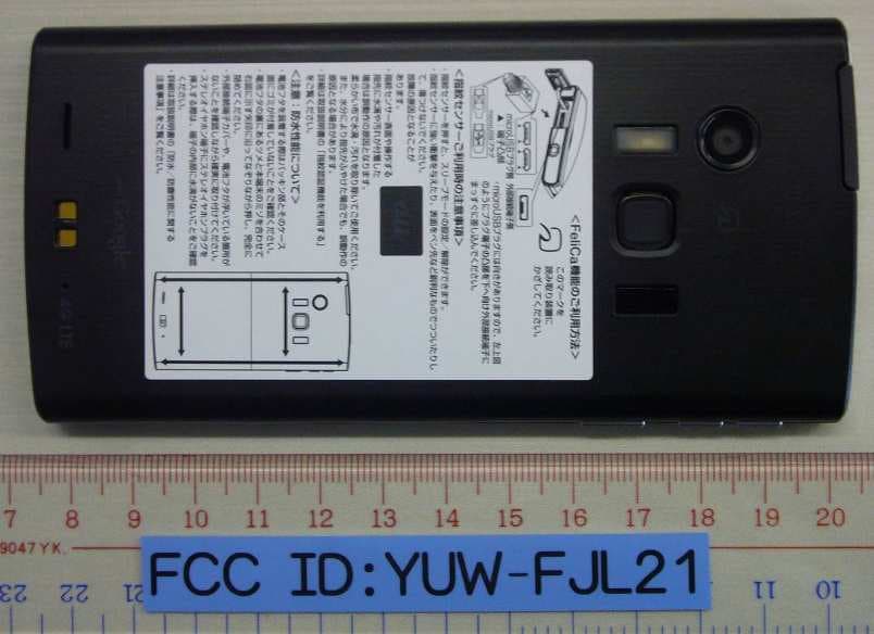 CDMA FJL21 - FCC ID YUW-FJL21 - Fujitsu Mobile communications Limited