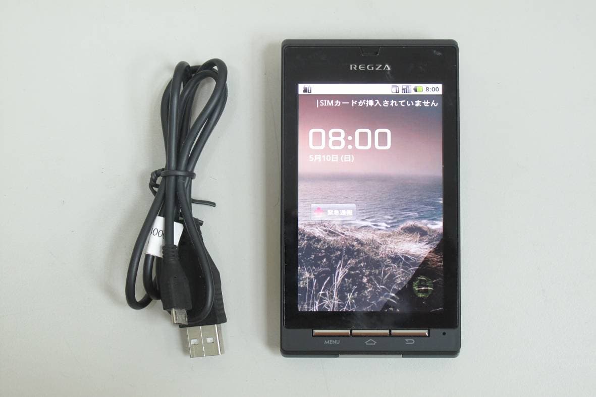 TG03 - FCC ID YUW-TU12-J01 - Fujitsu Mobile communications Limited