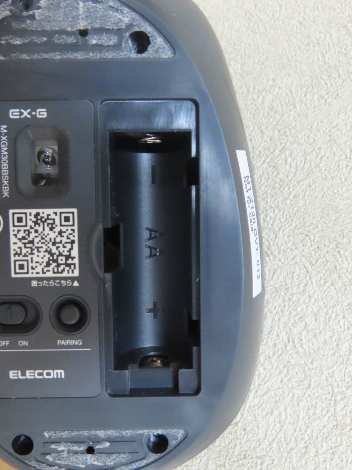 Wireless Mouse - FCC ID YWO-M-XGLL30BBS - ELECOM CO., LTD.