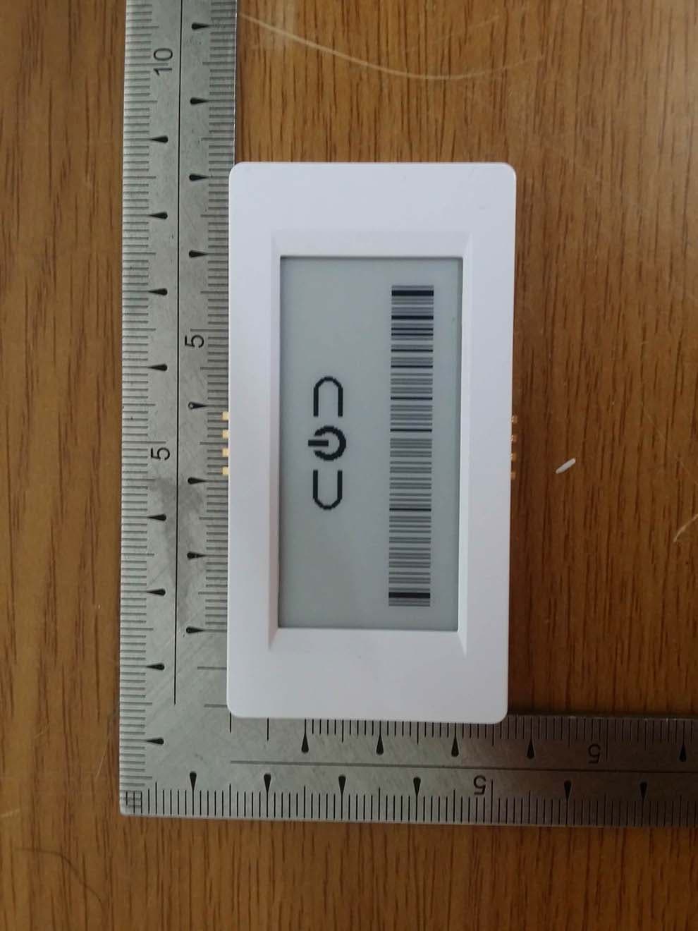 Electric Shelf Label - FCC ID YZP-REPEMZ21A - LG Innotek Co., Ltd.