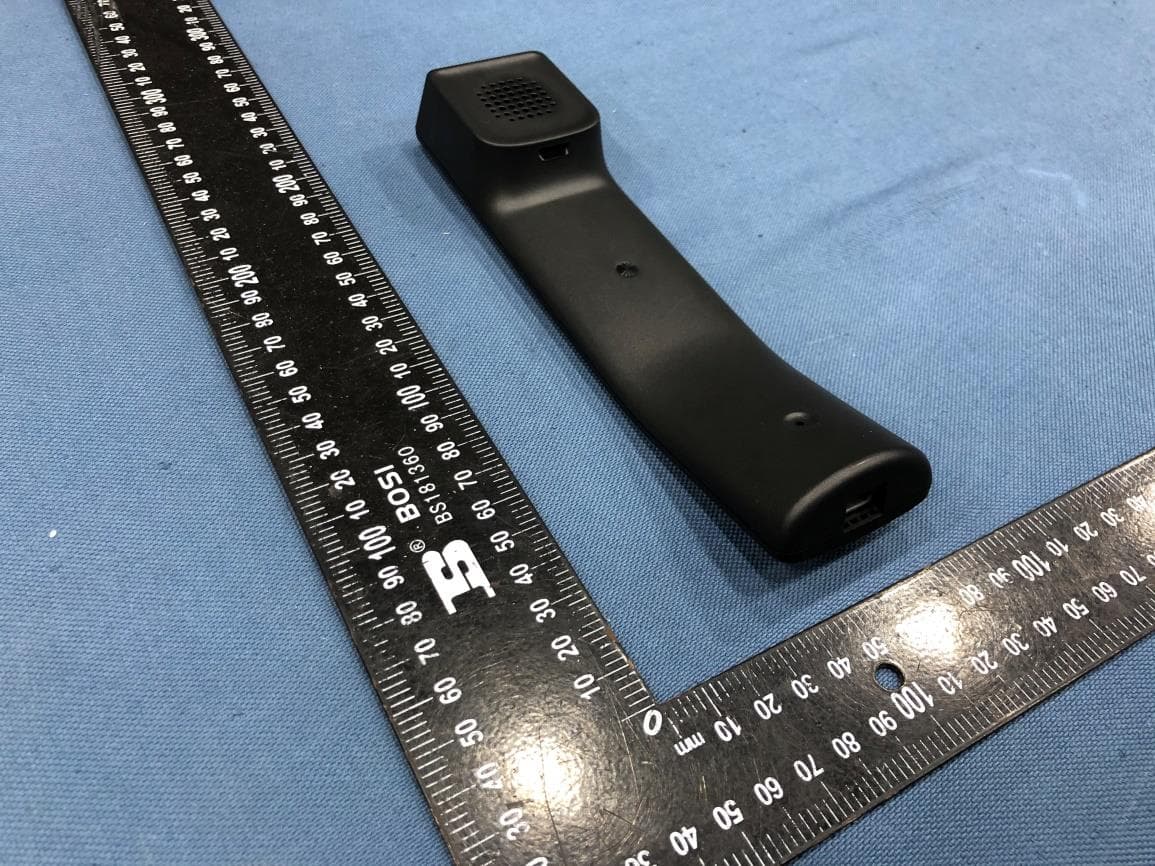 Compact Hotel Phone - FCC ID YZZGHP62XW - Grandstream Networks, Inc.