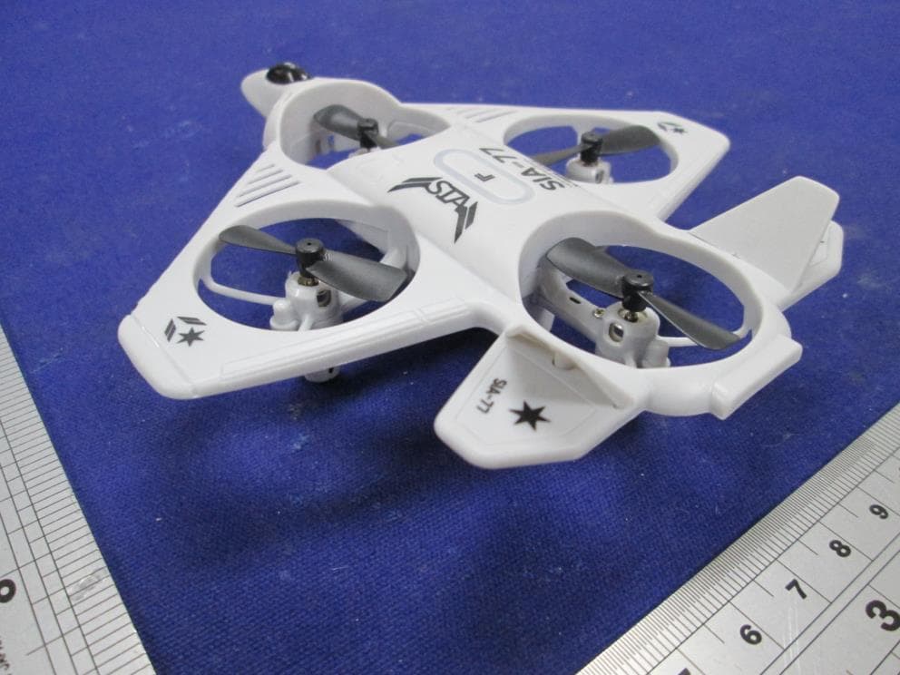 Drone Xtreme Thunderbolt Jet X2 - FCC ID Z3CMINIX2F12R - Weccan Industrial Limited