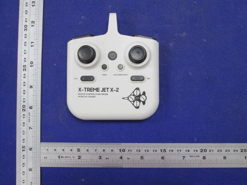 Drone Xtreme Thunderbolt Jet X2 - FCC ID Z3CMINIX2F12T - Weccan Industrial Limited