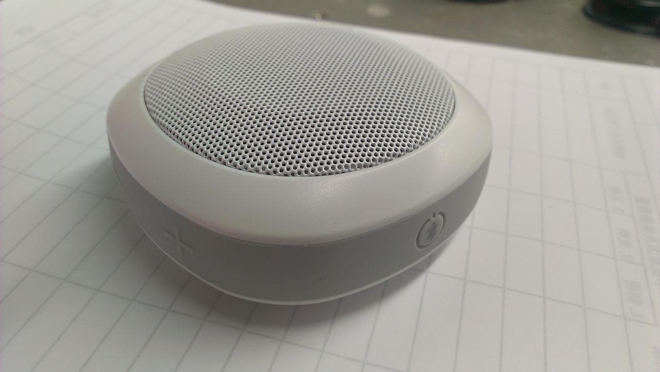 BLUETOOTH SPEAKER - FCC ID Z5YMG-BTS01 - Compupal Group Corporation
