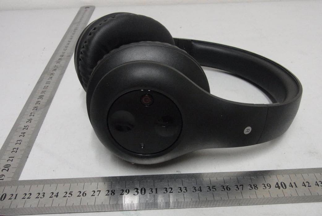 2.4GHz Digital Wireless Stereo Headphones - FCC ID Z5YNS-WHP314H - Compupal Group Corporation
